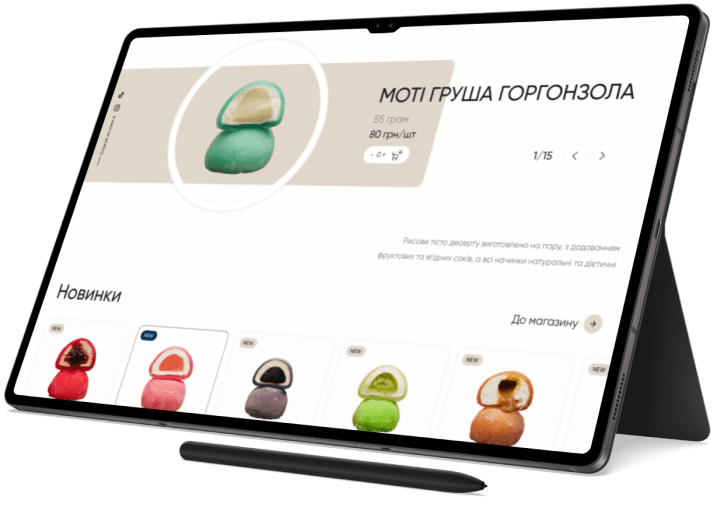 фото проекта