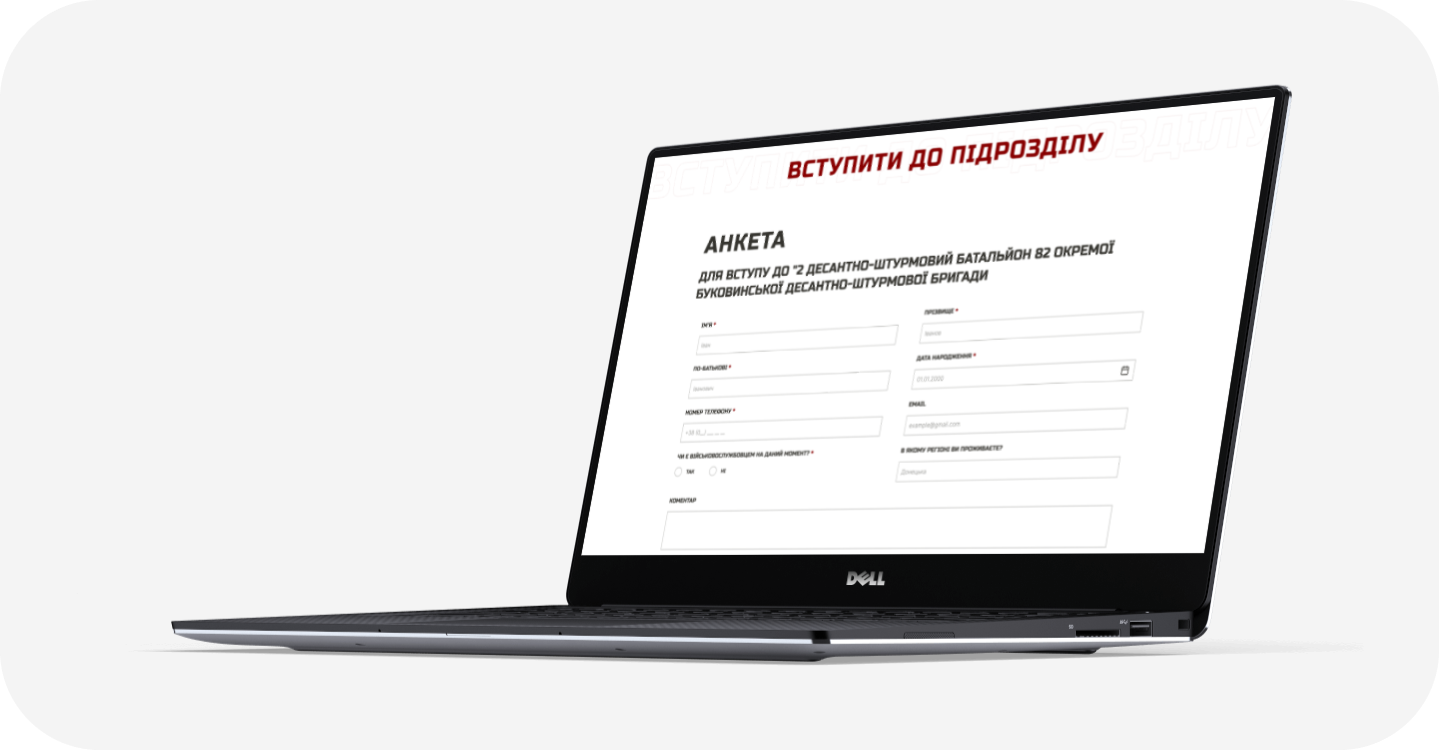 Слайд 3