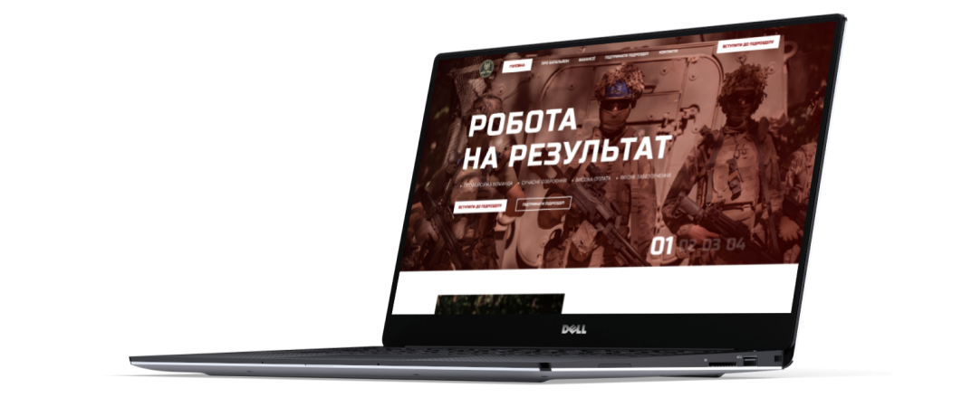 фото проекта